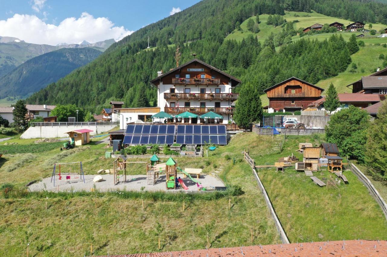 Lesacherhof คัลส์ อัม โกรสส์กล็อคเนอร์ ภายนอก รูปภาพ